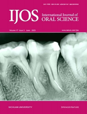 International Journal of Oral Science杂志